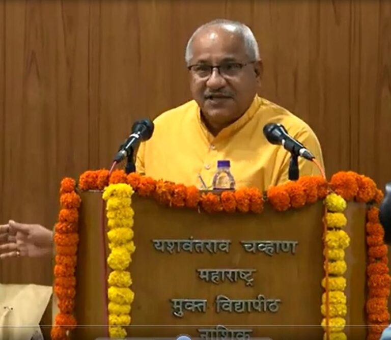 योगदर्शन-२०२४ परिषदेचे यश व गाठलेली उंची हे त्यात झालेल्या बौद्धिक,वैचारिक मंथनाची फलश्रुती आहे-प्रा.संजीव सोनवणे, कुलगुरू